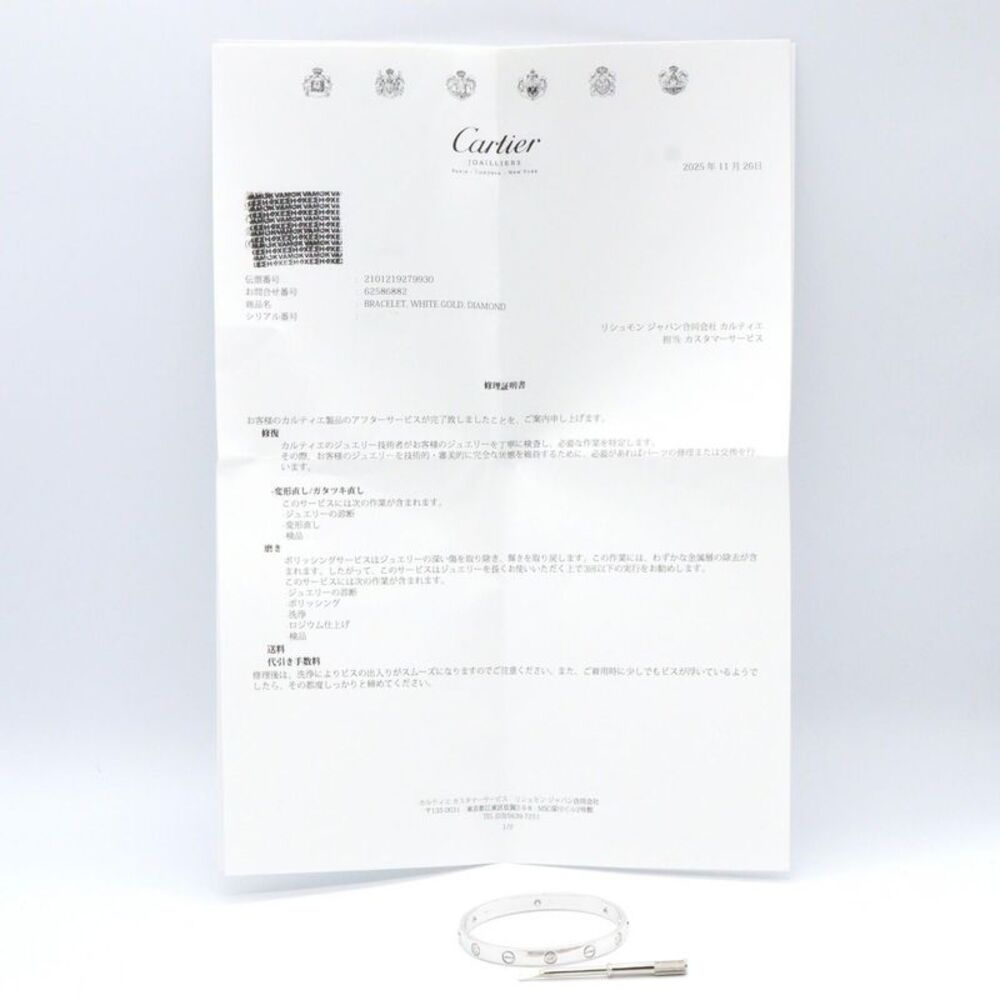 Cartier Love Bracelet 6PD Diamond K18WG - Picture 5 of 6